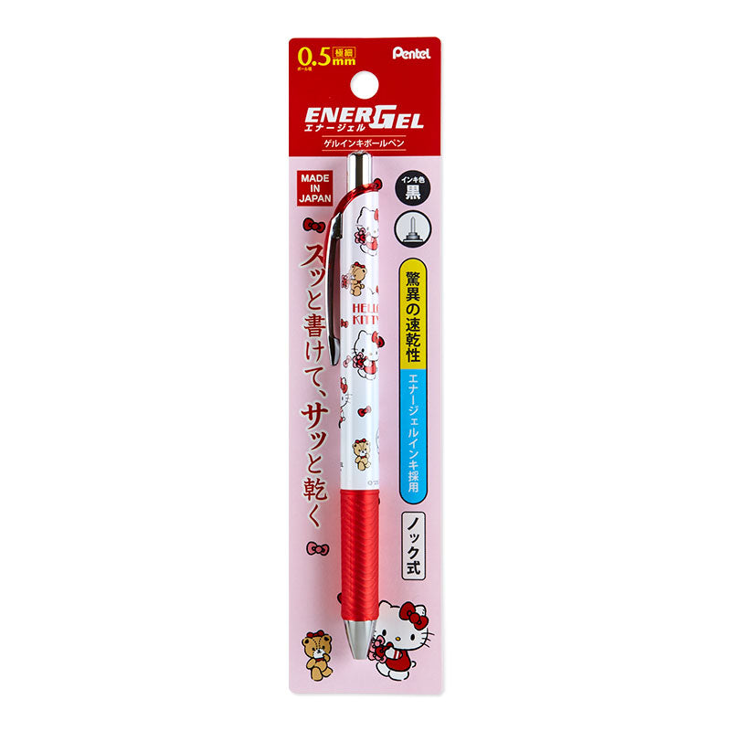 MONO Graph Mechanical Pencil x Sanrio Hello Kitty 4901610800485