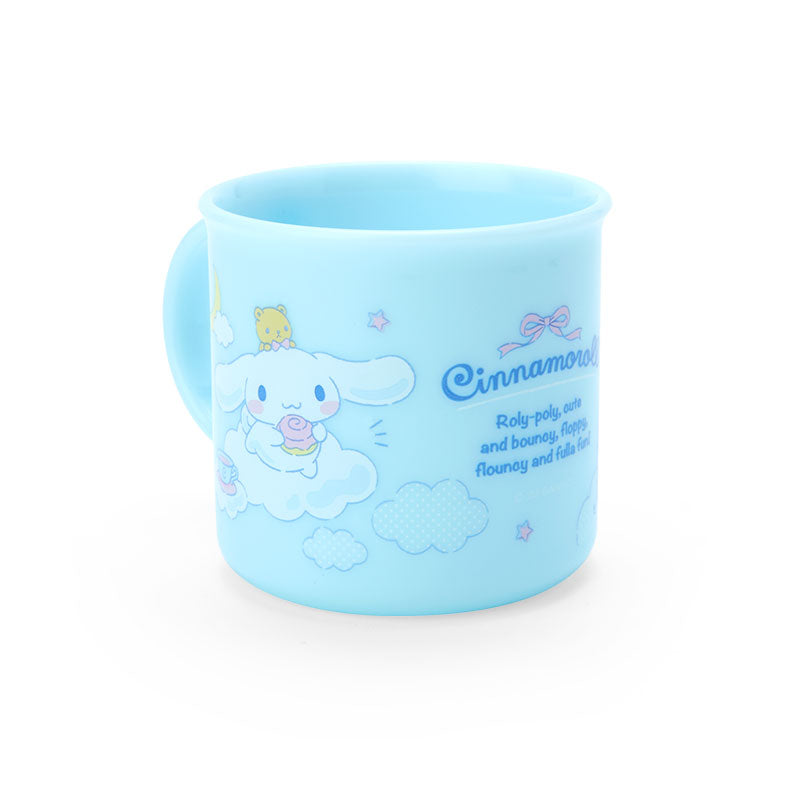 Cinnamoroll Glass Teapot (amusement Park Series)