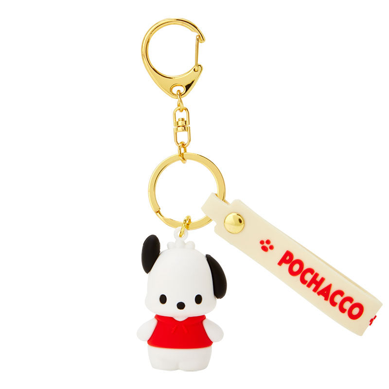 Hello Kitty - Show By Rock!! - Pompompurin - Retoree - Acrylic Keychain -  Keyholder (Sanrio)