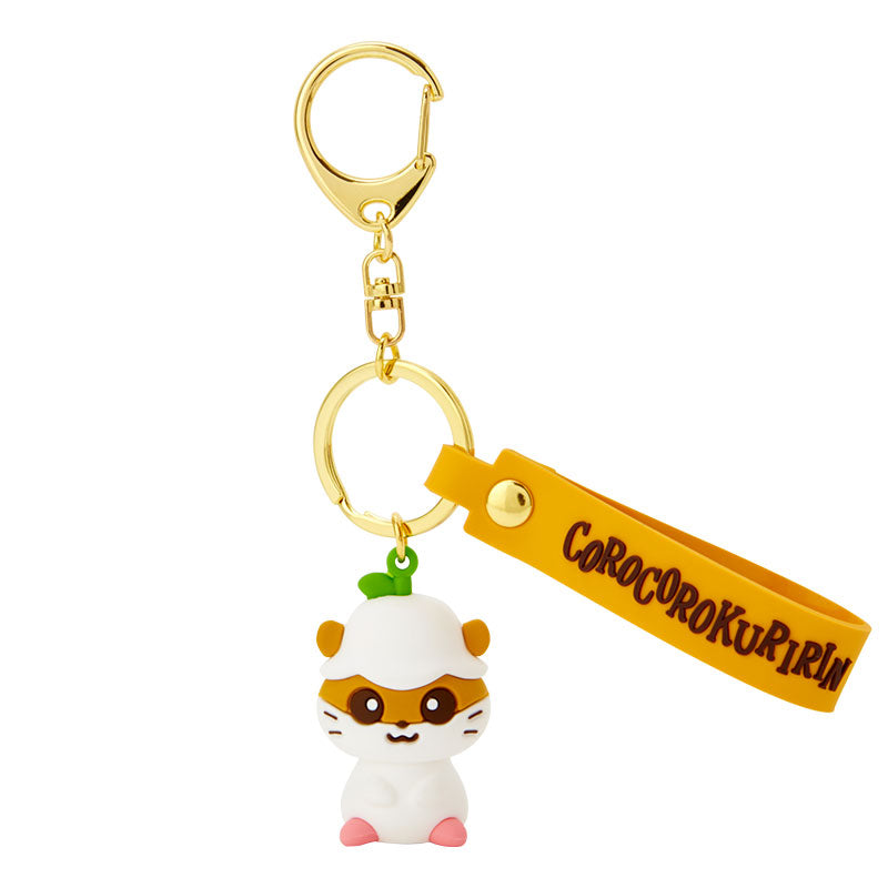 Japan Sanrio Sparking Hologram Charm Key Chain - My Melody