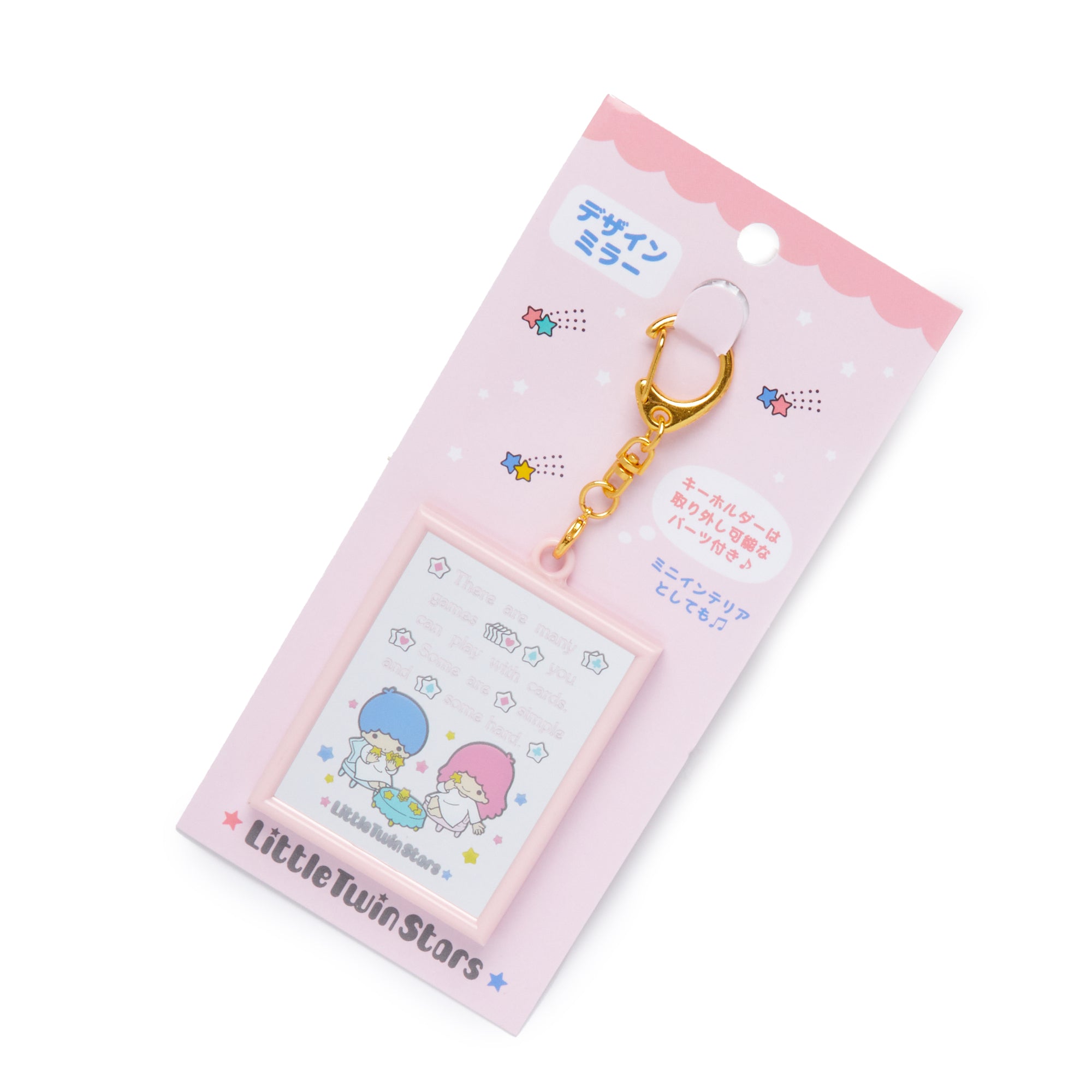 Sanrio Hangyodon Keychain Mirror