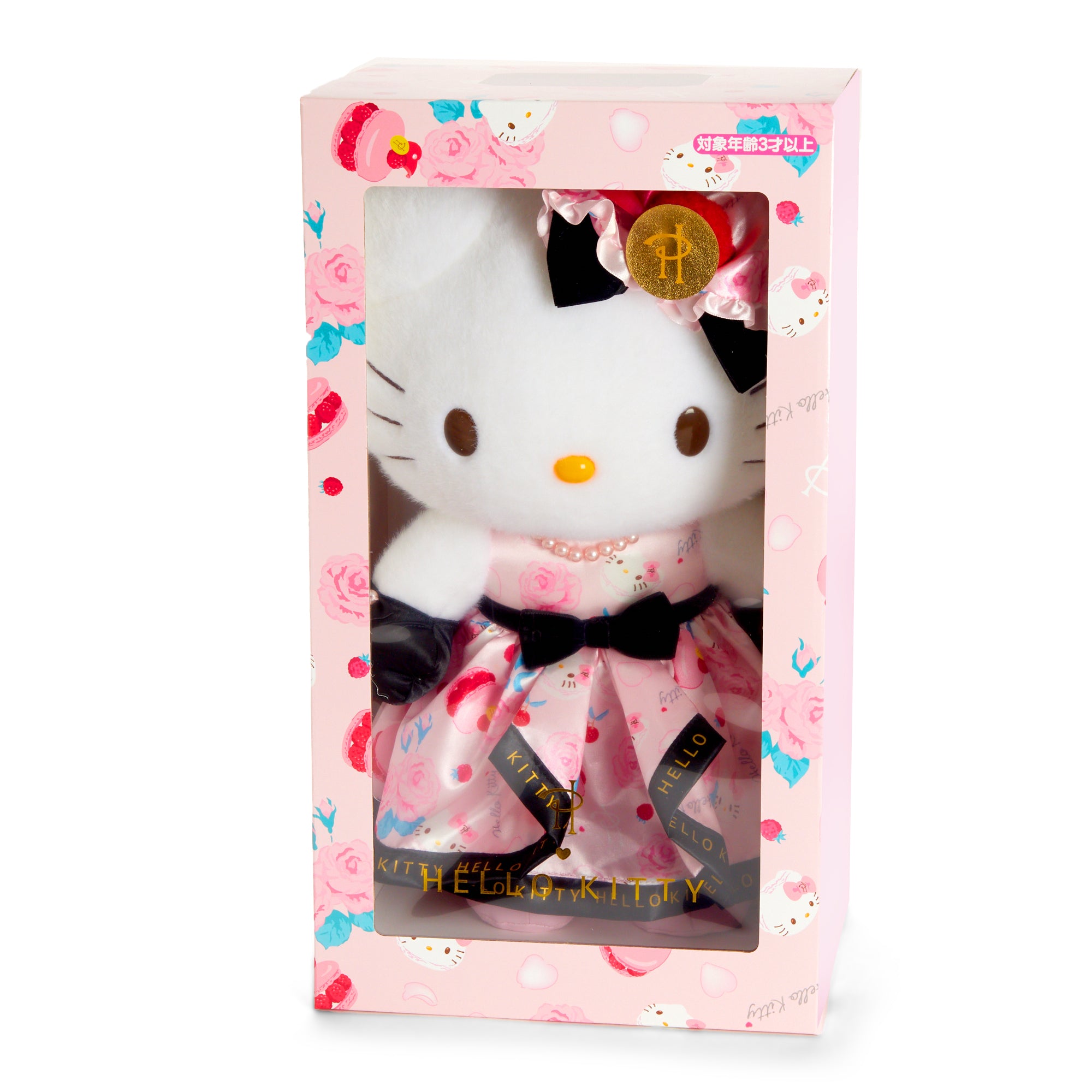 洗濯機可 VCD Adam Lister HELLO KITTY メディコムトイ | tatihome.com