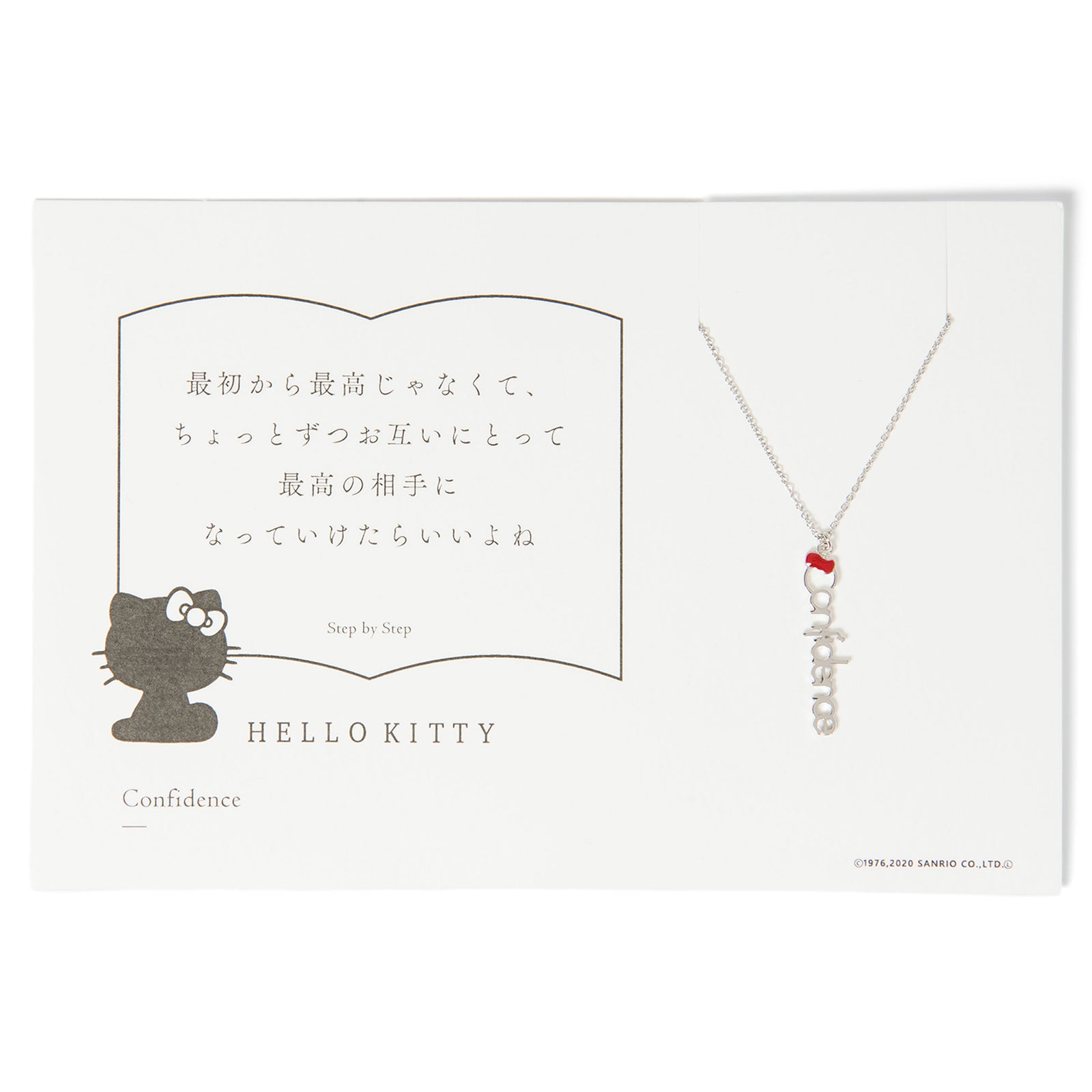 Necklaces Sanrio - roblox necklace hello kitty