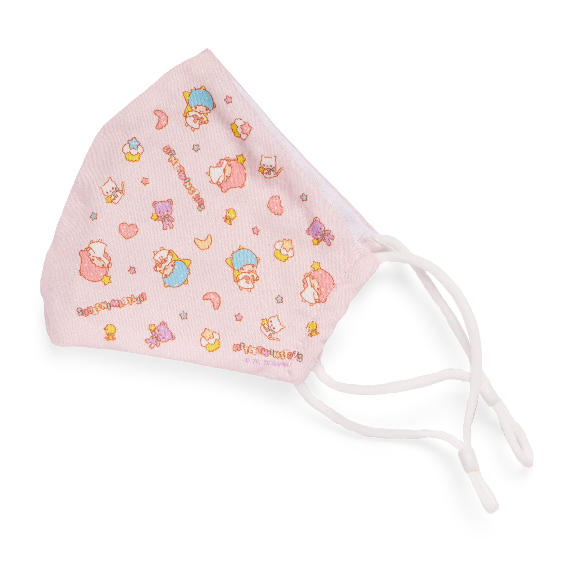 Sanrio Hello Kitty Pocket Chest 092690