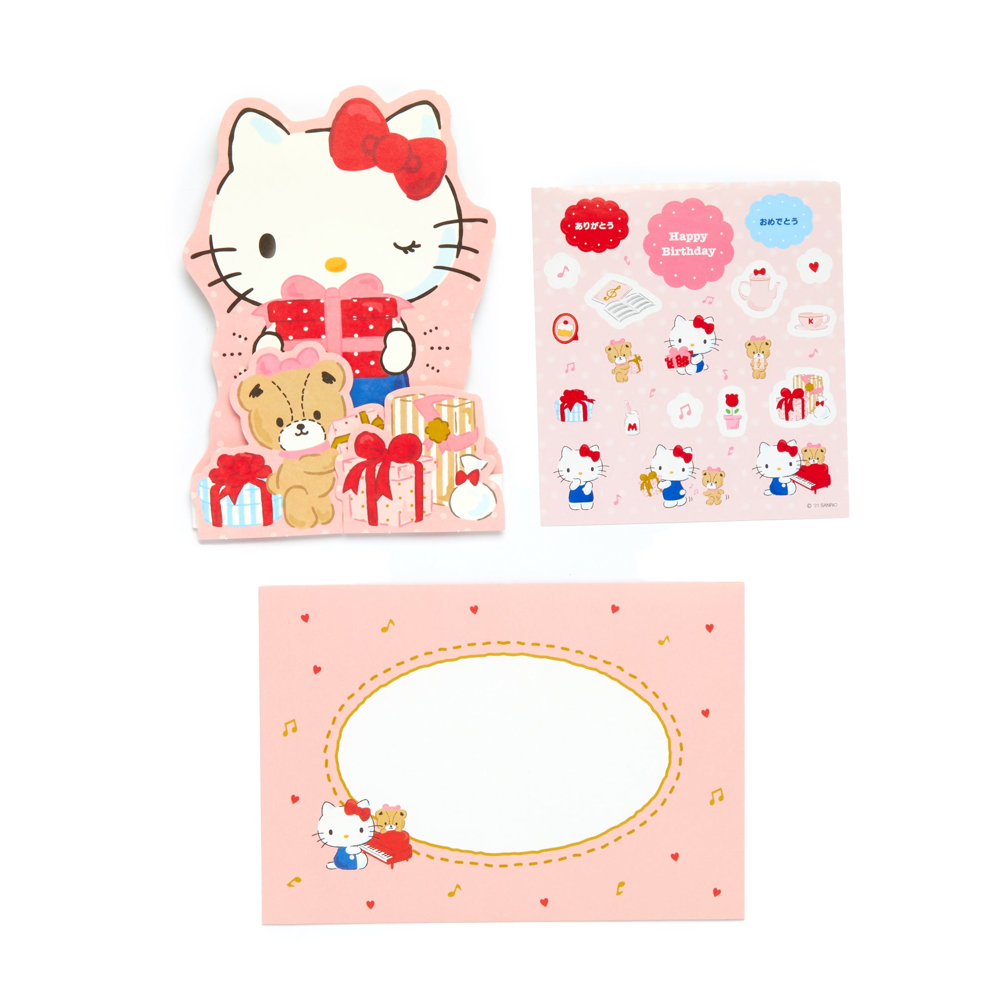 Sanrio Characters Gilded Message Card Set