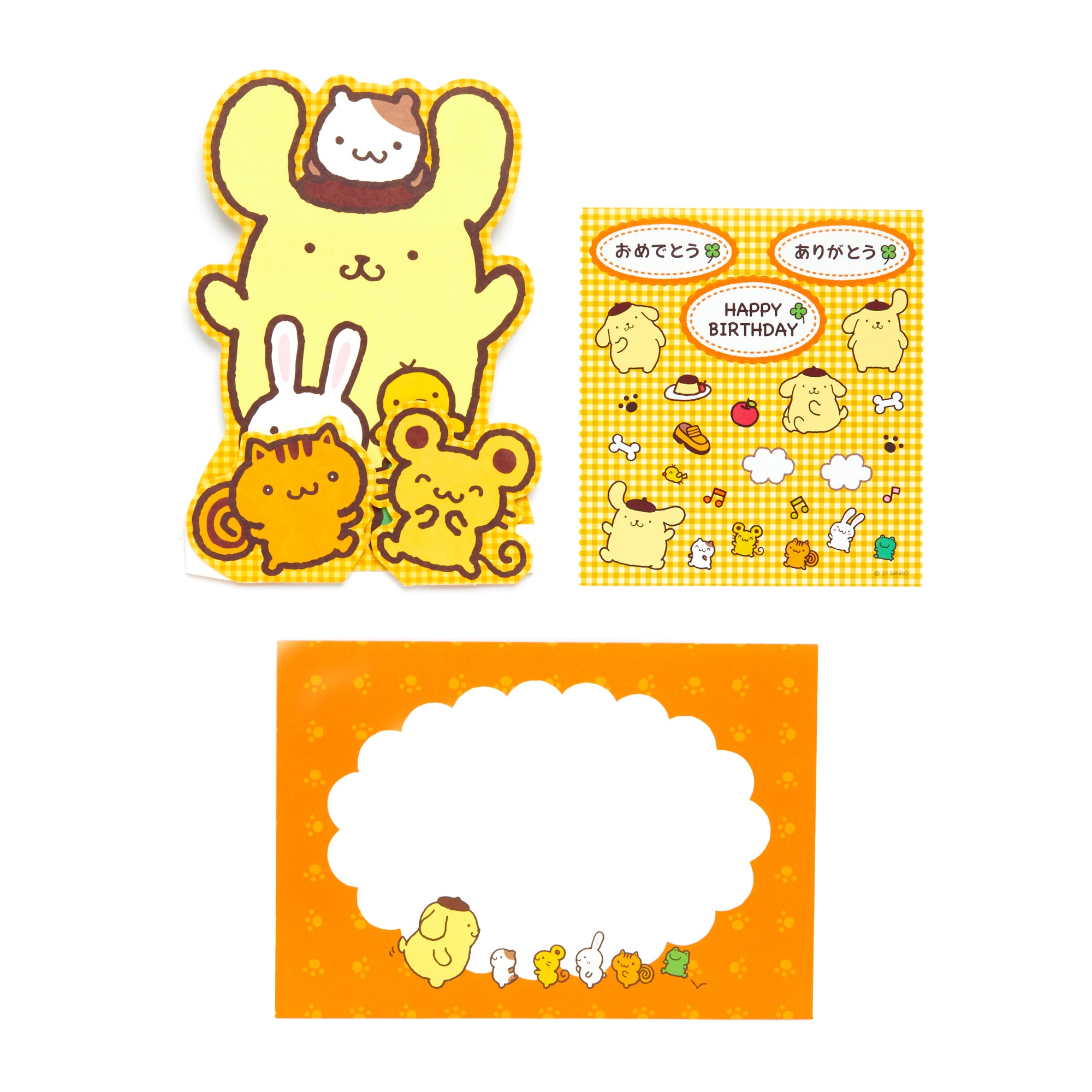 Sanrio Characters Gilded Message Card Set