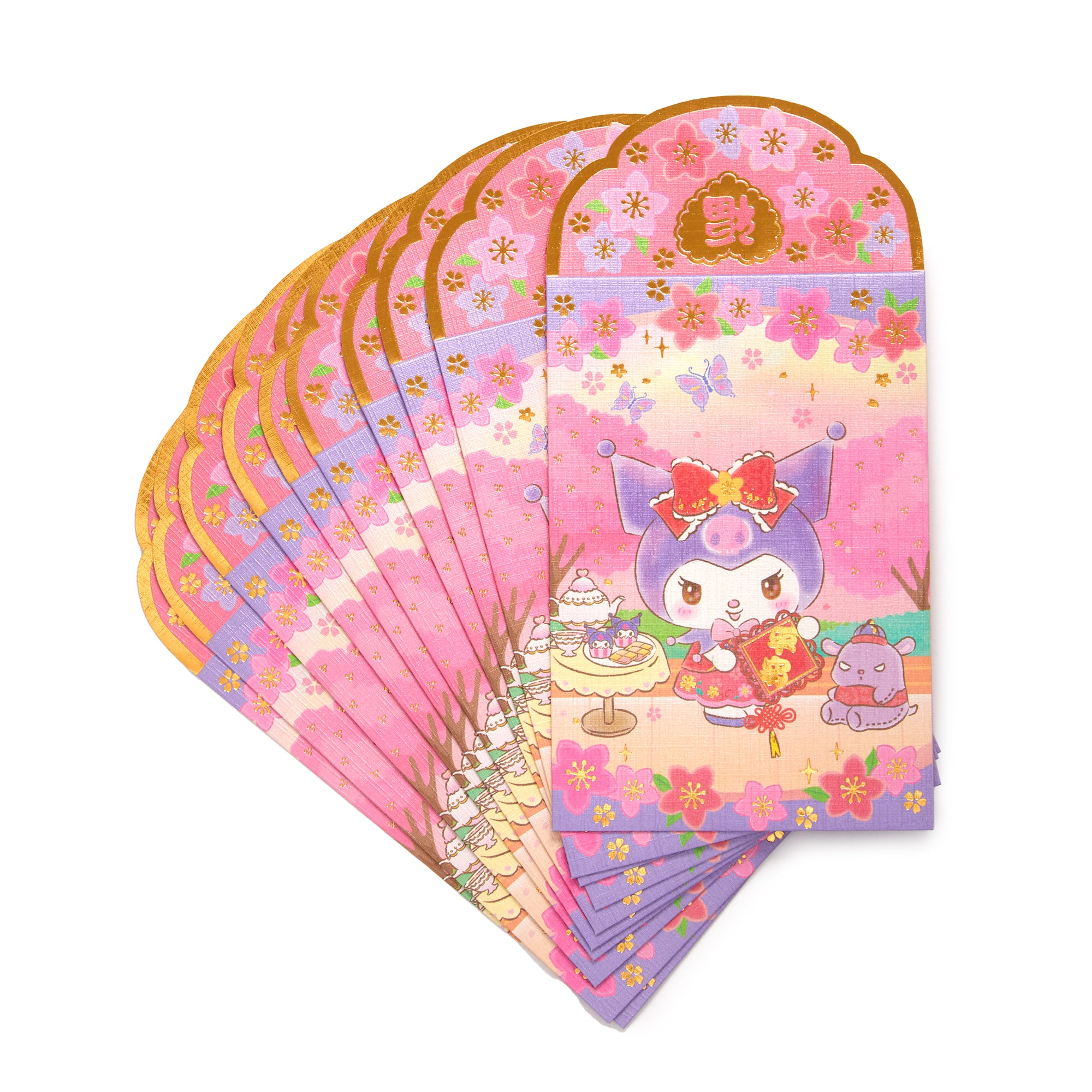 Kuromi Pearl Envelopes (Set of 10)