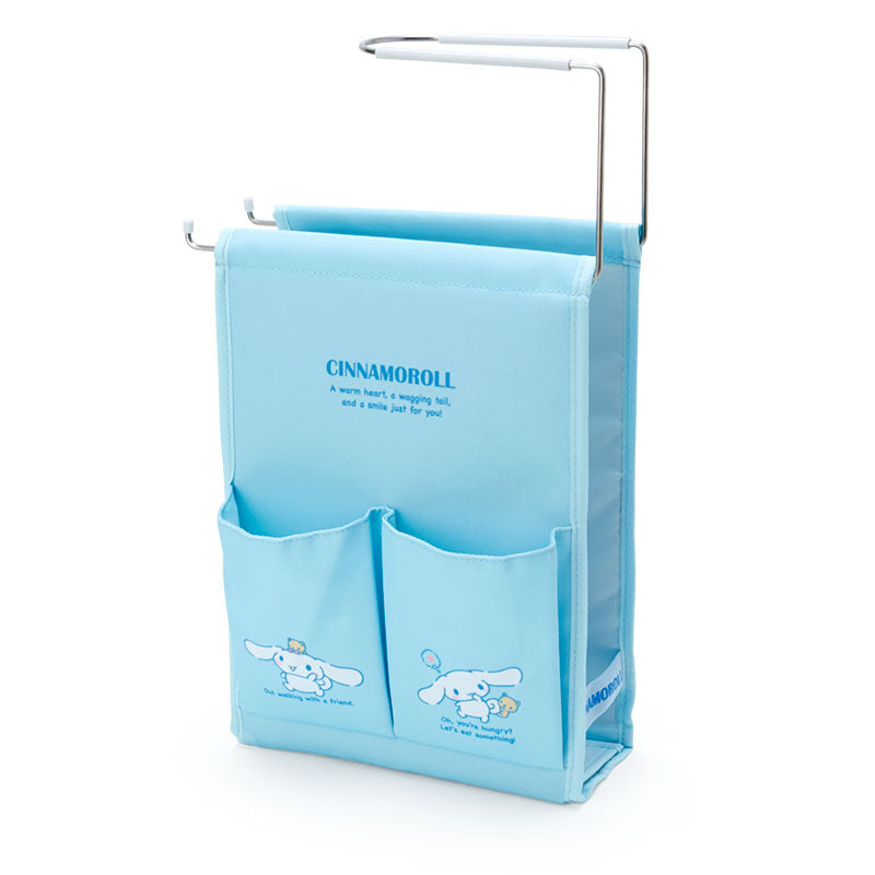 Cinnamoroll Foldable Storage Caddy (After Party Series)