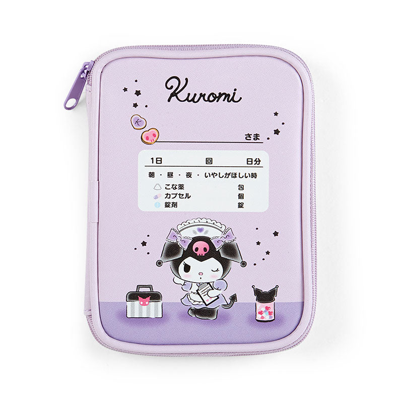 Sanrio Characters Storage Case (Fancy Shop Series)