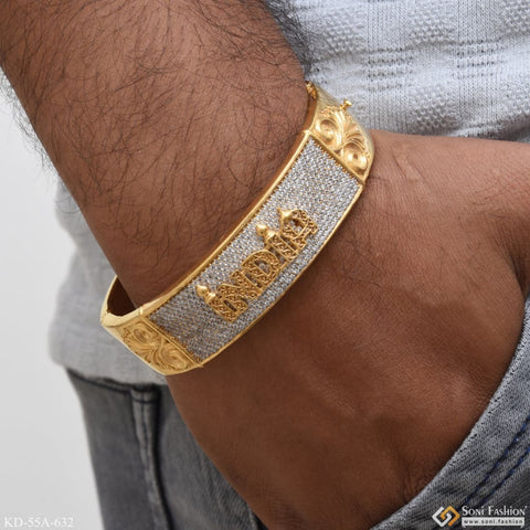 Buy Mens 10k Yellow Gold Hollow Puffed Cuban Miami Bracelet 8.50 Inch 13mm  Online at SO ICY JEWELRY
