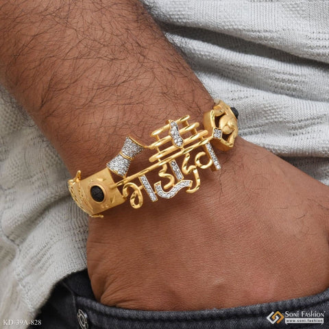Buy Mahadev Bracelet 925 Sterling Silver Curb Bracelet Oxidized Religious  Bracelet Handmade Bracelet Lord Shiva/mahadev Bracelet, Boys Online in  India - Etsy
