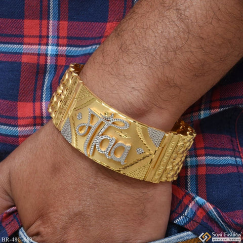 22kt Gold Designer Bangles, Bracelets, Kada for Baby Boy in CA