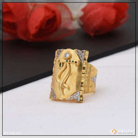 Male Rectangular A-461 Gold Forming Krishna Men Ring, 13 Gm (approx) at Rs  5300/piece in Rajkot