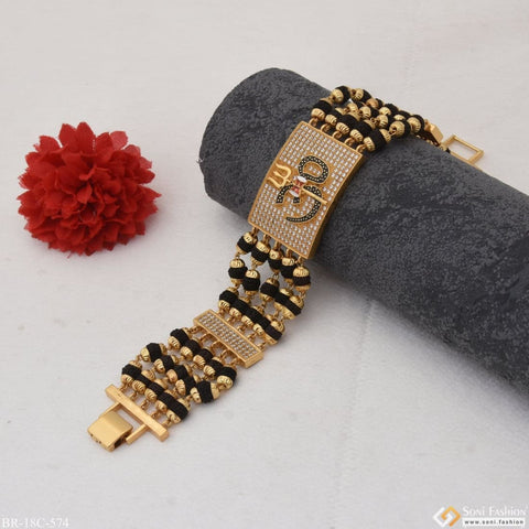 22kt Gold Rudraksha Mens Bracelet - AjBr64173 - US$ 2,799 - 22kt Gold  Rudraksha Mens Bracelet. Bracelet is designed in reversible style. One side  of the bracele