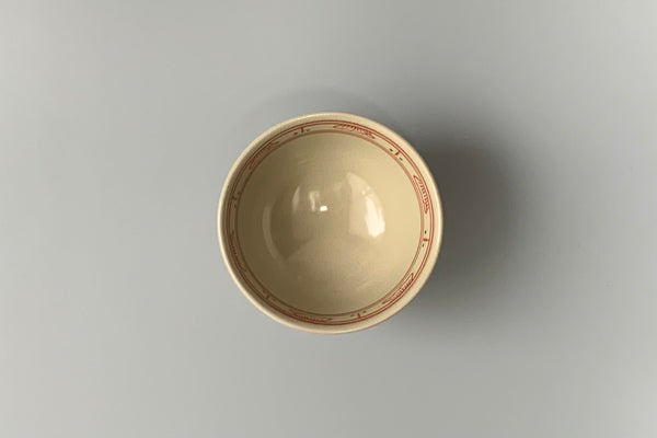 Japanese Tea Bowl, Zeze ware, Annan, Karakusa
