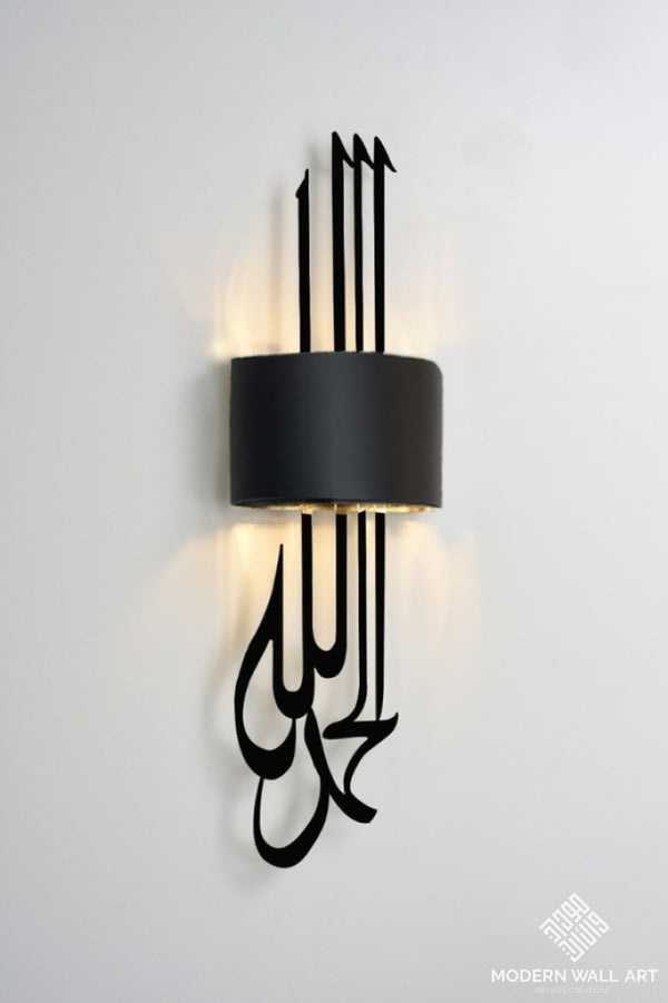 modern wall decor lighting