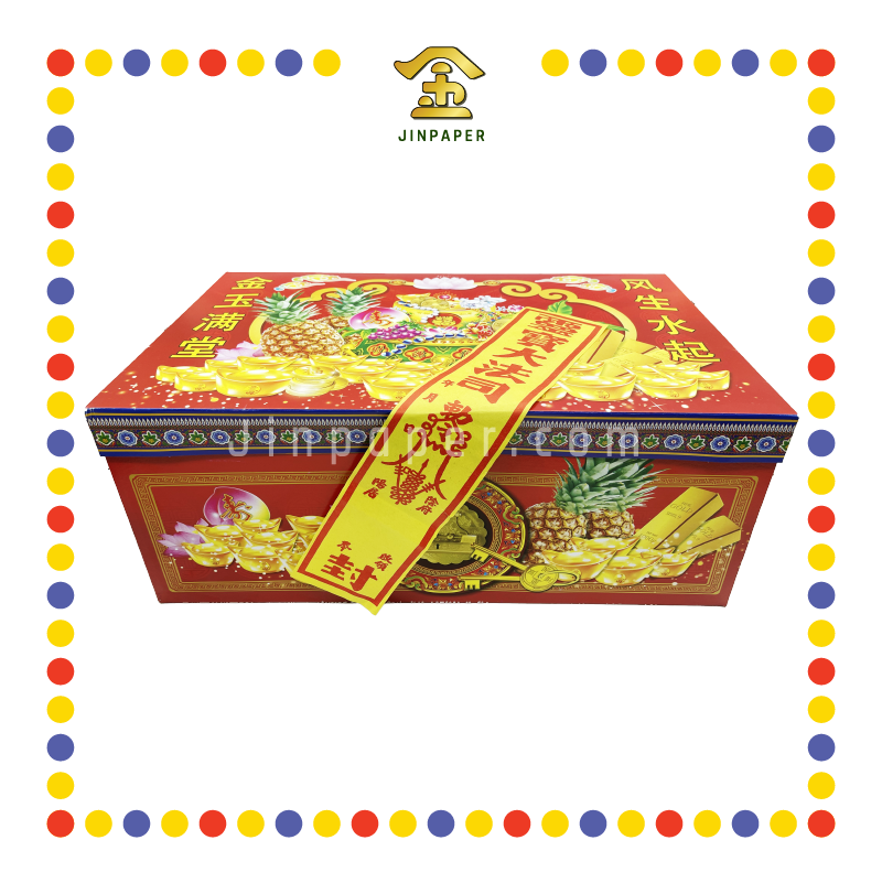 JOSS PAPER 陈小衣箱(冥纸) - JinPaper