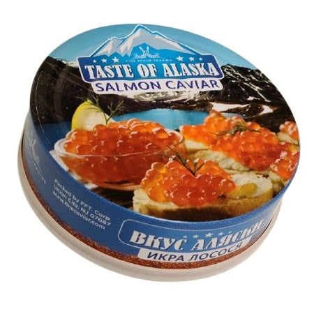 Tobiko Flying Fish Roe, Red, Sushi Caviar – Caviar Malosol