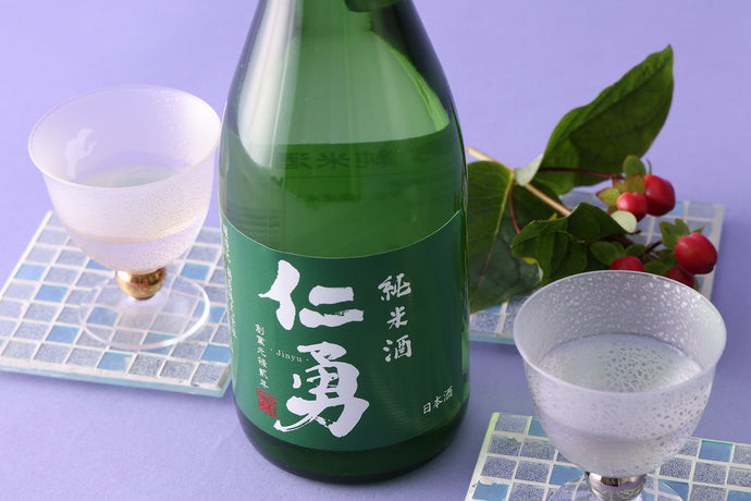 鍋店 仁勇｜お酒専門通販｜ CHIBA-SAKE（千葉酒）