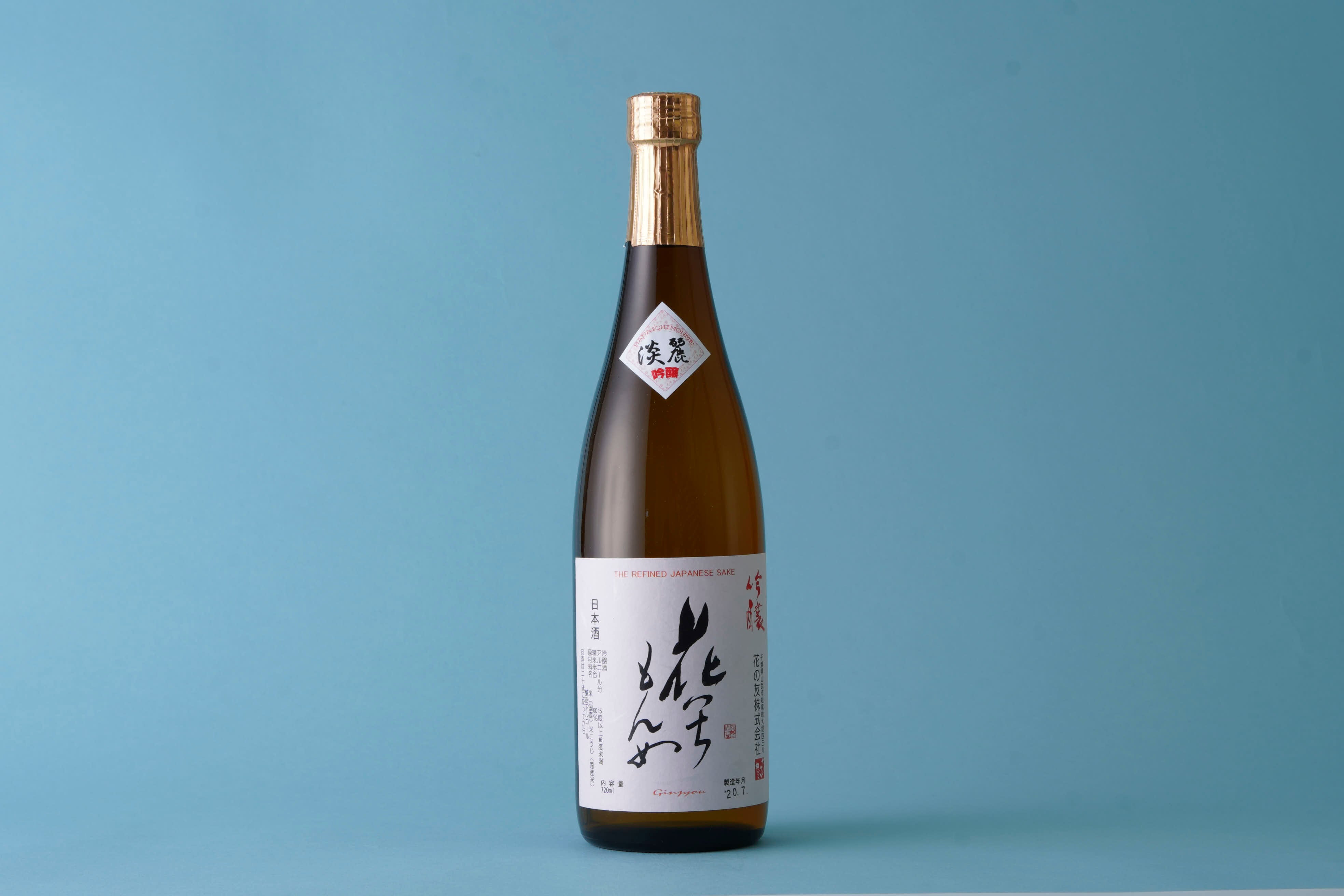 信楽徳利酒 sake bottle 変掛花入れ - www.gcnm.edu.gh