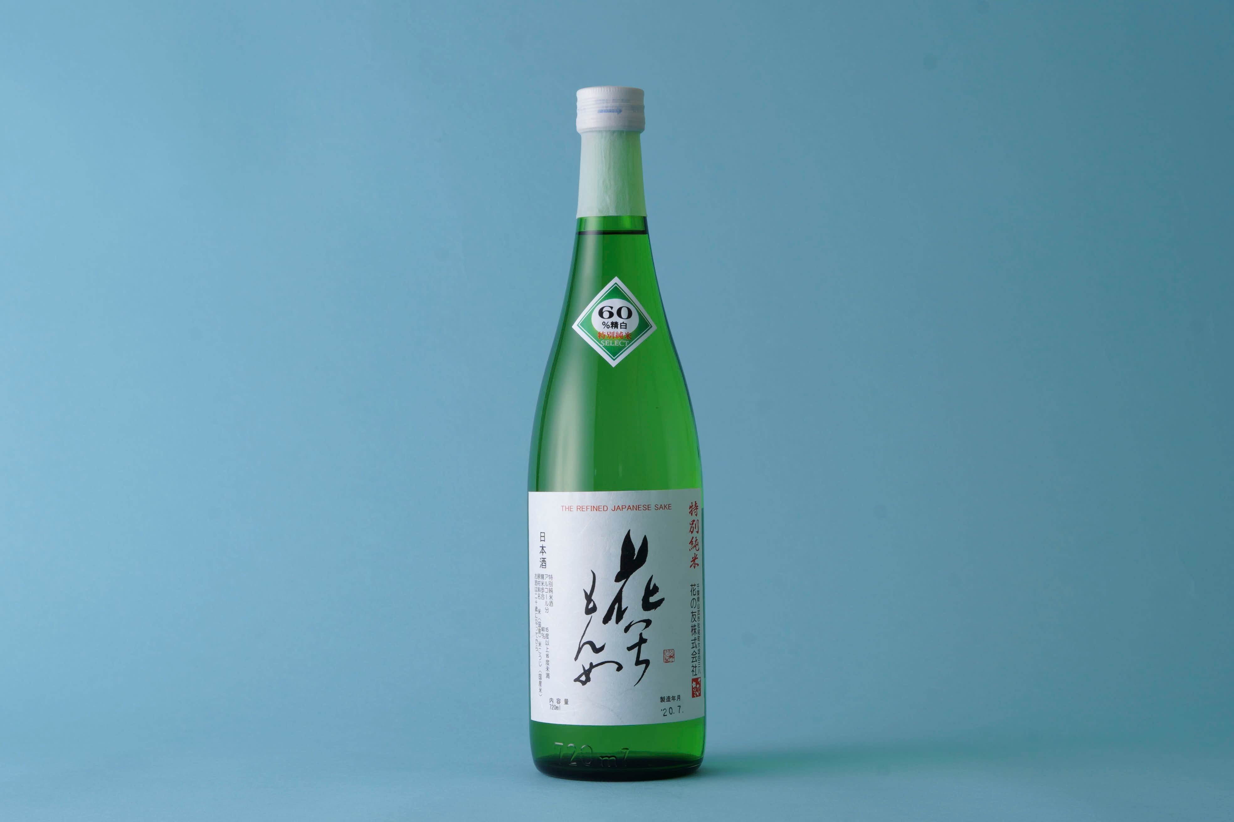 花いちもんめ 特別純米酒 花の友 Chiba Sake 千葉酒