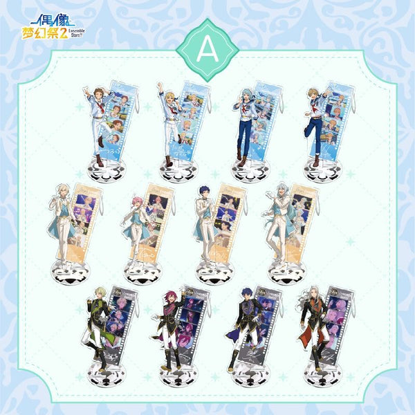 代行予約/9月/再予約】あんスタ 中国限定 アクリルスタンド アクスタ