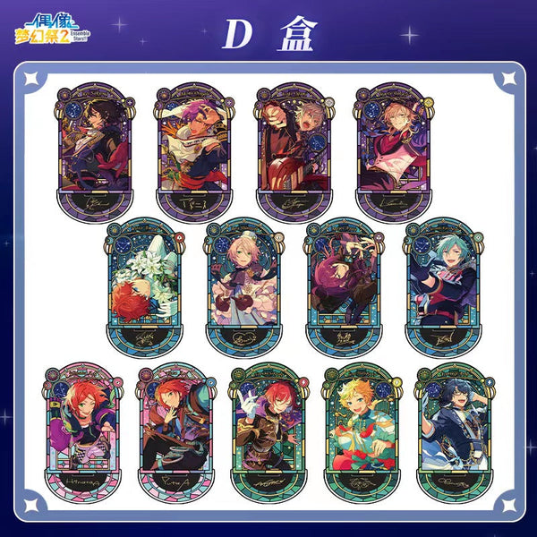 ダイゾー ナチュラル あんスタ中国星の向こうアクスタ D BOX