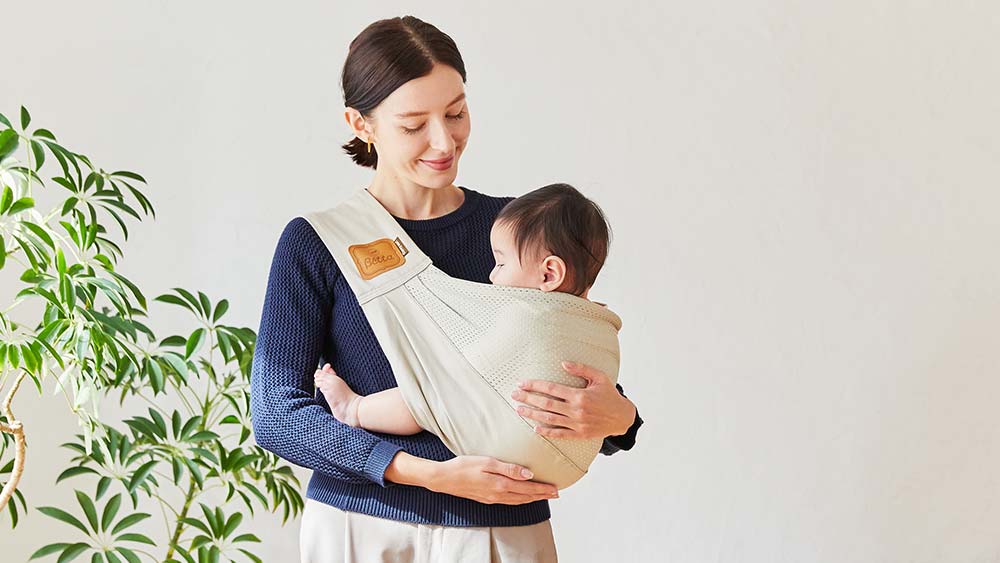 Bétta Carry me ! Mesh（Sand Beige）