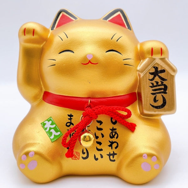 Maneki Neko: Japanese Lucky Cat – Asahi Imports