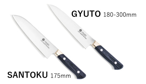 Which knife to choose between a Santoku and a Gyuto?
