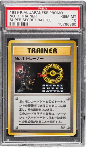 Pokemon #1 Trainer Card PSA 10