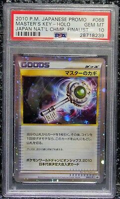 Pokemon Master Key Card PSA 10