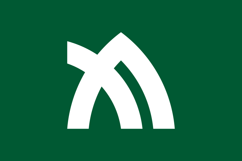 Bandiera di Kagawa che rappresenta le montagne e lefoglie d'olivo, albero simbolo della prefettura.