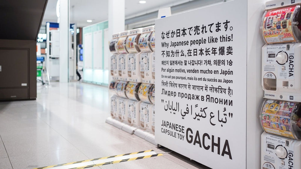 gachapon-tenoha-milan-japan-airport