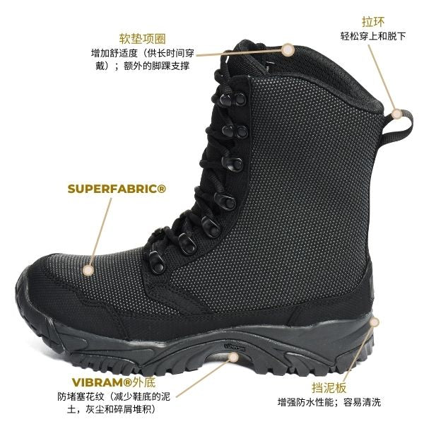 8-inch-motorcycle -boots