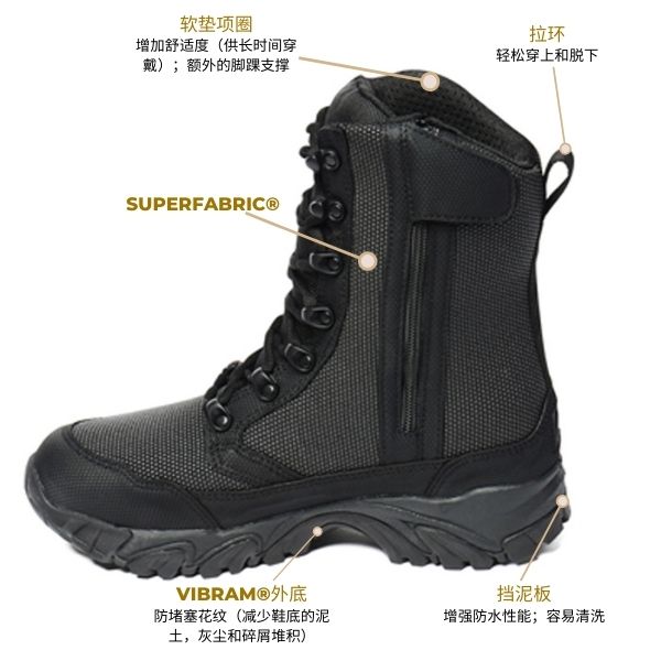 8-inch-motorcycling-boots