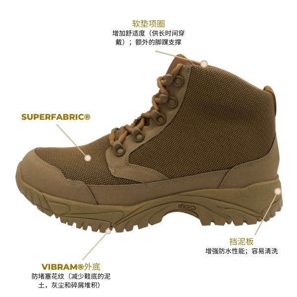 6-inch-hiking-boots