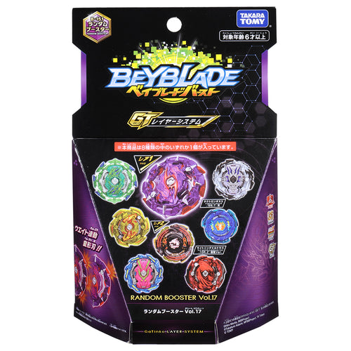 Takara Tomy Beyblade Burst Gt B 145 Dx Starter Venom Diabolos Vn Bl Beyblaze