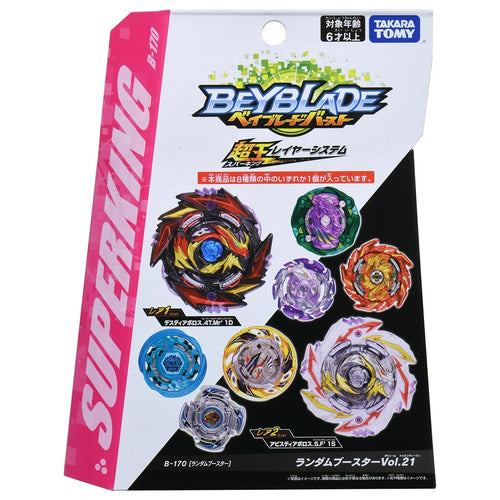 Takara Tomy Beyblade Burst Gt B 145 Dx Starter Venom Diabolos Vn Bl Beyblaze