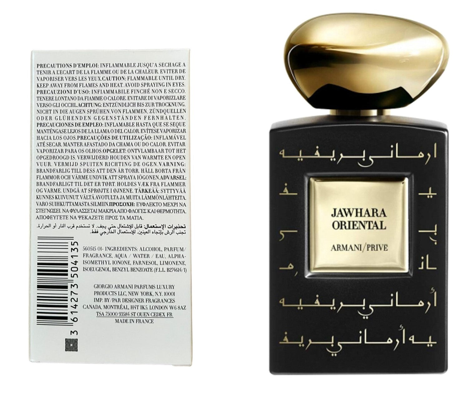 Giorgio Armani Jawhara Oriental Eau De Parfum Tester 100ML – ROOYAS