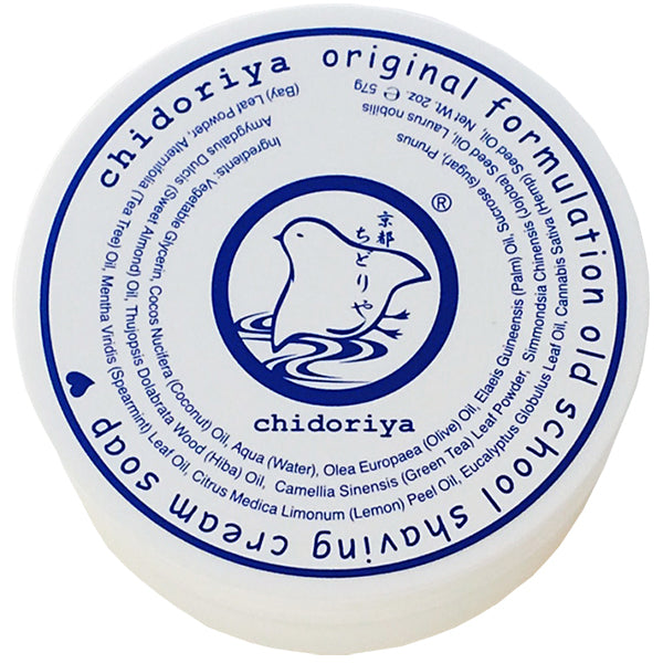 Chidoriya Shaving Cream Soap (2 oz) #10072853