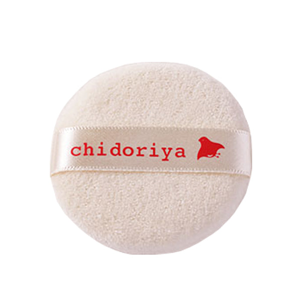 Chidoriya Small Organic Cotton Facial Puff  #10075023