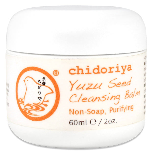 Chidoriya Yuzu Seed Cleansing Balm (2 oz) #10076676