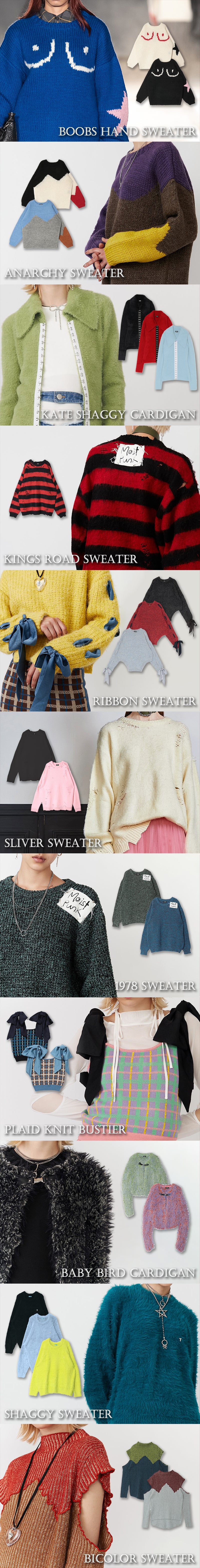 KNIT COLLECTION