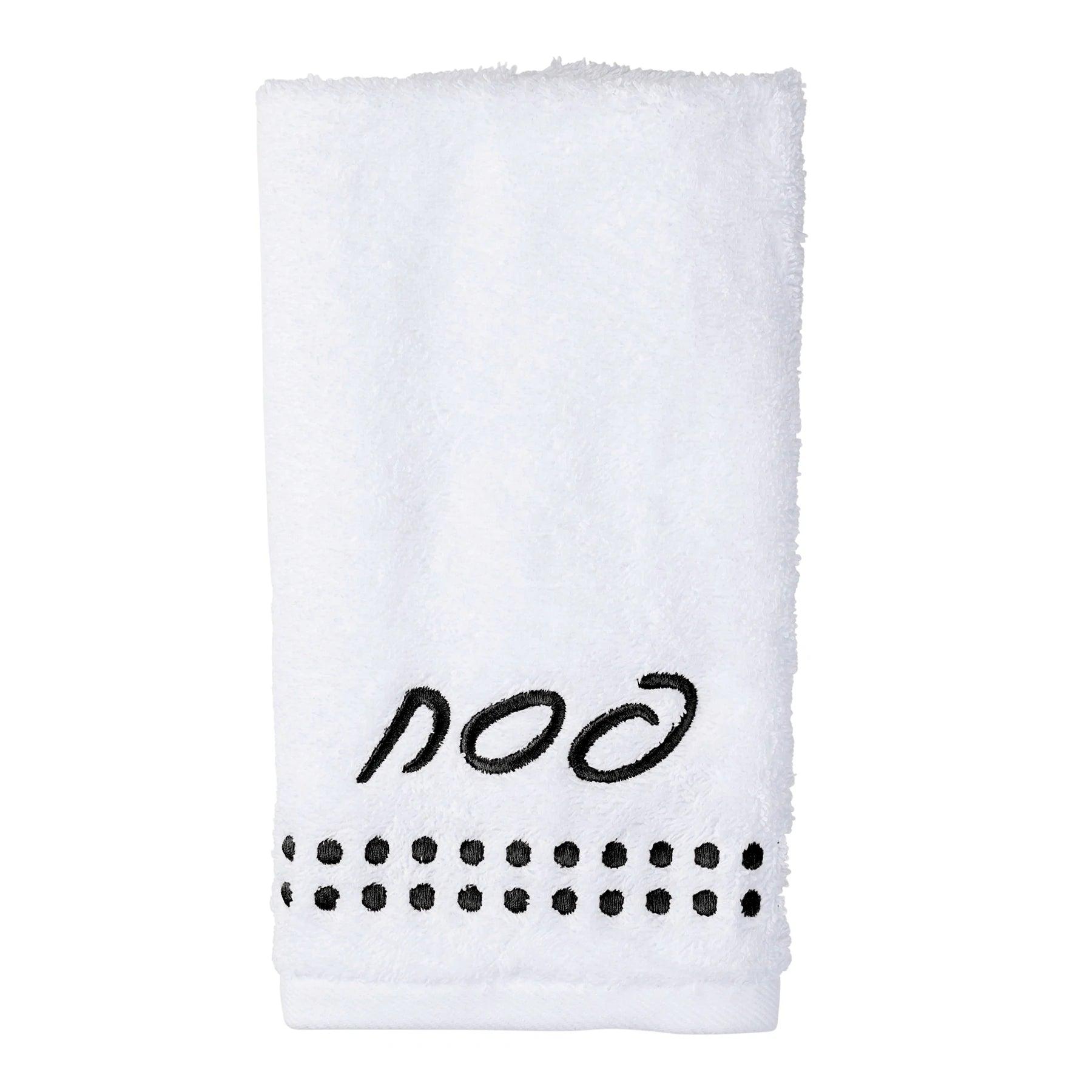 https://cdn.shopify.com/s/files/1/0418/3284/1377/products/pesach-dot-border-finger-towel-elegant-linen-1.webp?v=1700171683&width=1800