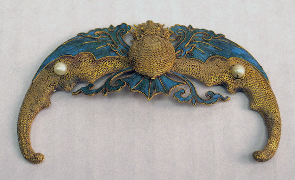 Fragment of headdress, Qing dynasty (Metropolitan Museum of Art)