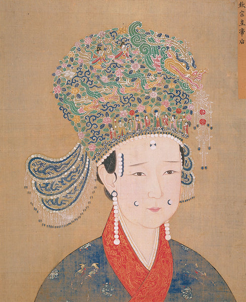宋欽宗皇后及夫人畫像；她頭戴鳳冠。 （公共區域）
