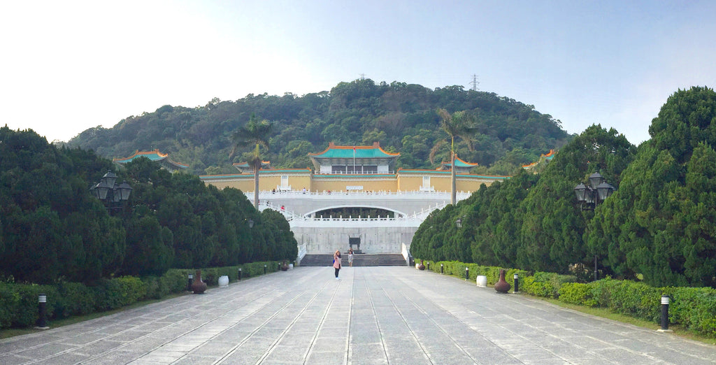 El Museo Nacional del Palacio de Taipei, Taiwán, es uno de los mayores tesoros de arte chino del mundo. (Christine Lin/ Yun Boutique)