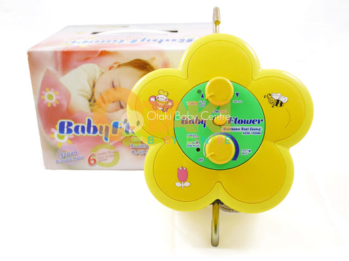 baby flower electronic cradle