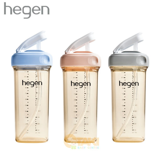 Hegen Straw Replacement Set (2-Pack)